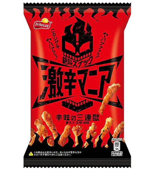 The Heat is On: The Rise of Spicy Chips as a Global Snack Trend