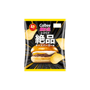 Calbee Loteria Burger From Japan