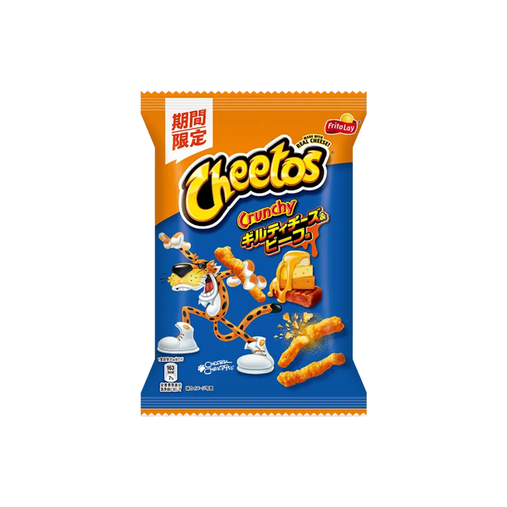 cheetos guilty cheese and steak japan