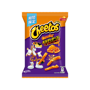 Cheetos Guilty Pizza From Japan