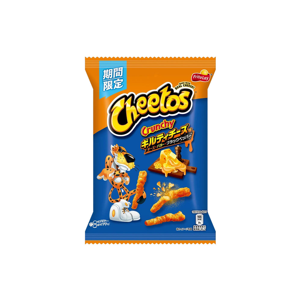 Cheetos Guilty Cheese and Butter (Japan)