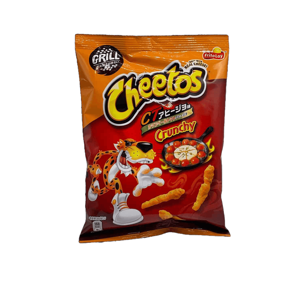 Cheetos Mozzarella and Tomato (Japan) – Sttapia Exotics