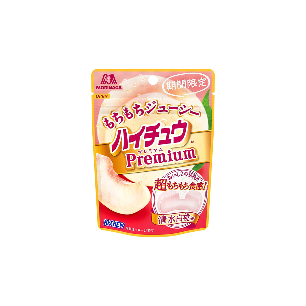 hi chew white peach japan