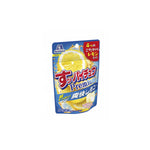 hi chew premium lemon from japan