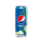 Pepsi Bamboo Yuzu From China 