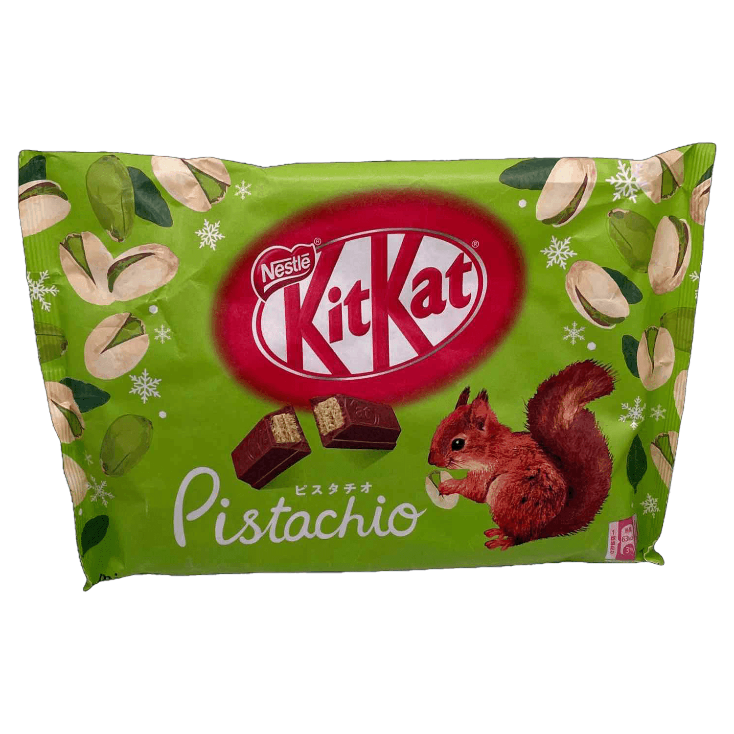 Kit Kat Pistachio (Japan) Sttapia Exotics