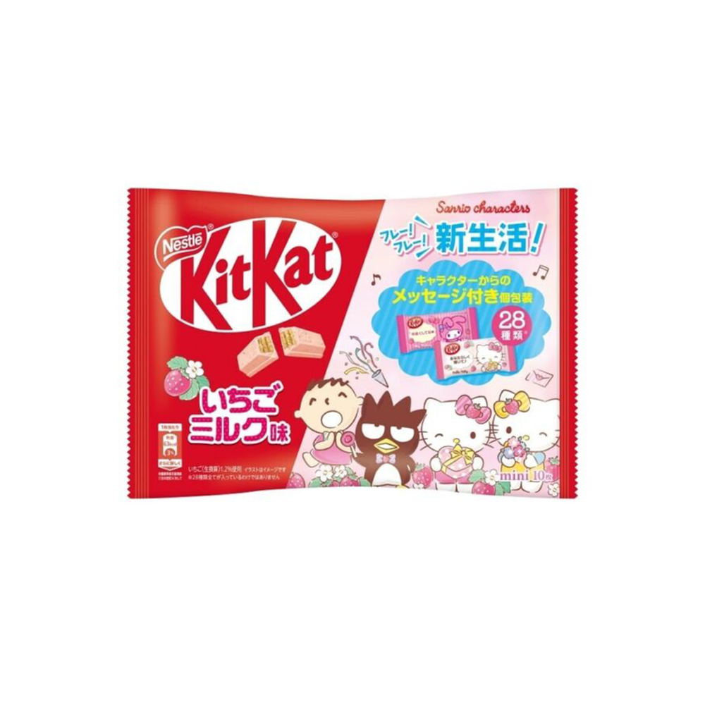 Kit Kat Strawberry Milk From Japan