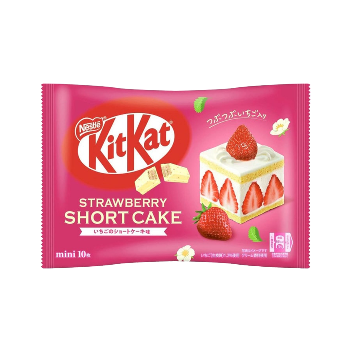 Kit Kat Strawberry Shortcake (Japan) – Sttapia Exotics