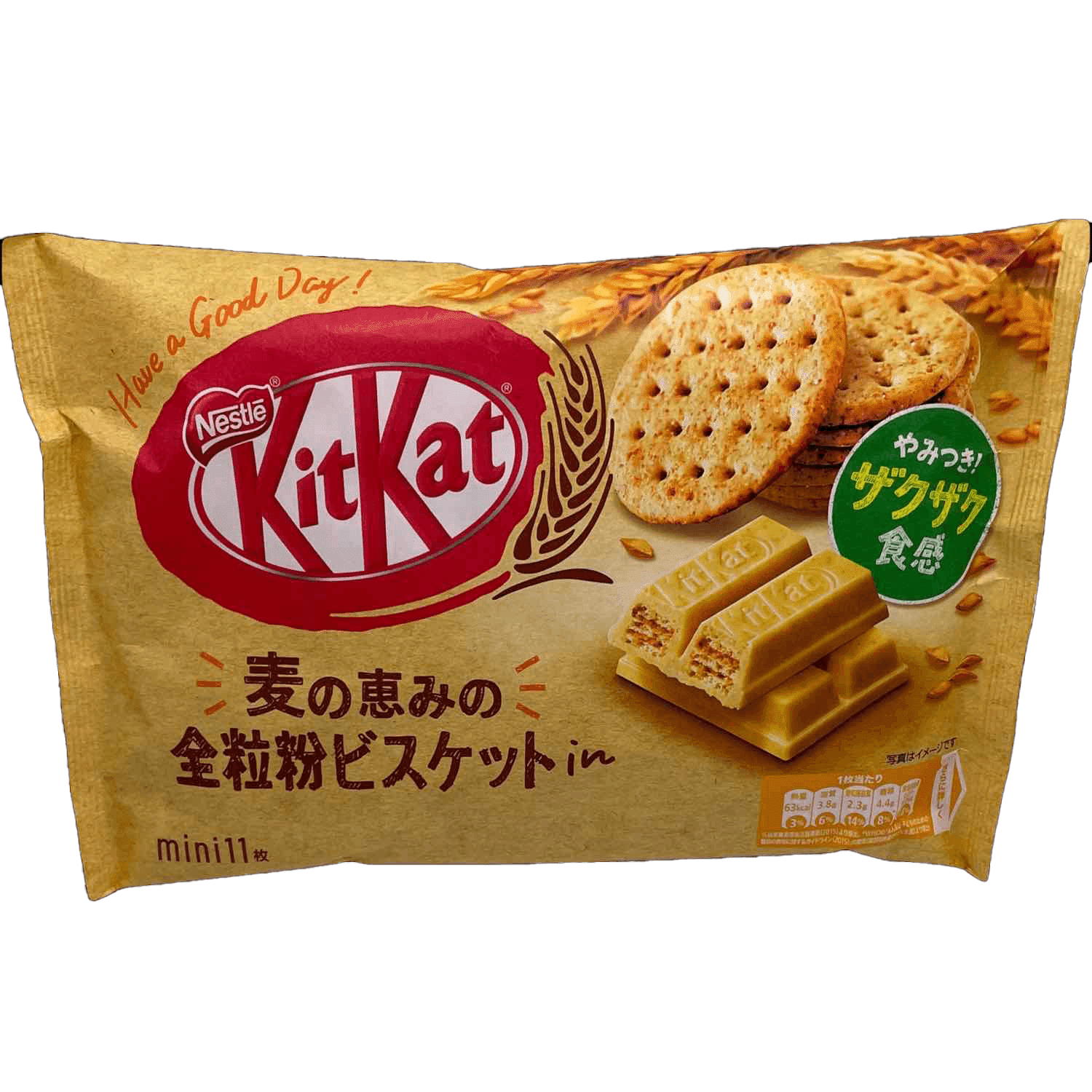 Kit Kat Whole Wheat (Japan) Sttapia Exotics
