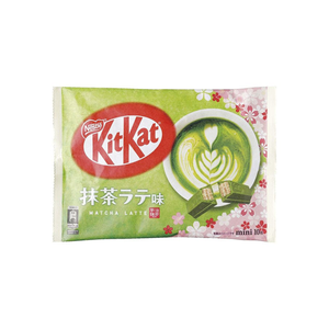 Kit Kat Matcha Latte From Japan