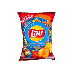 Lays Mexican Style BBQ (Thailand)