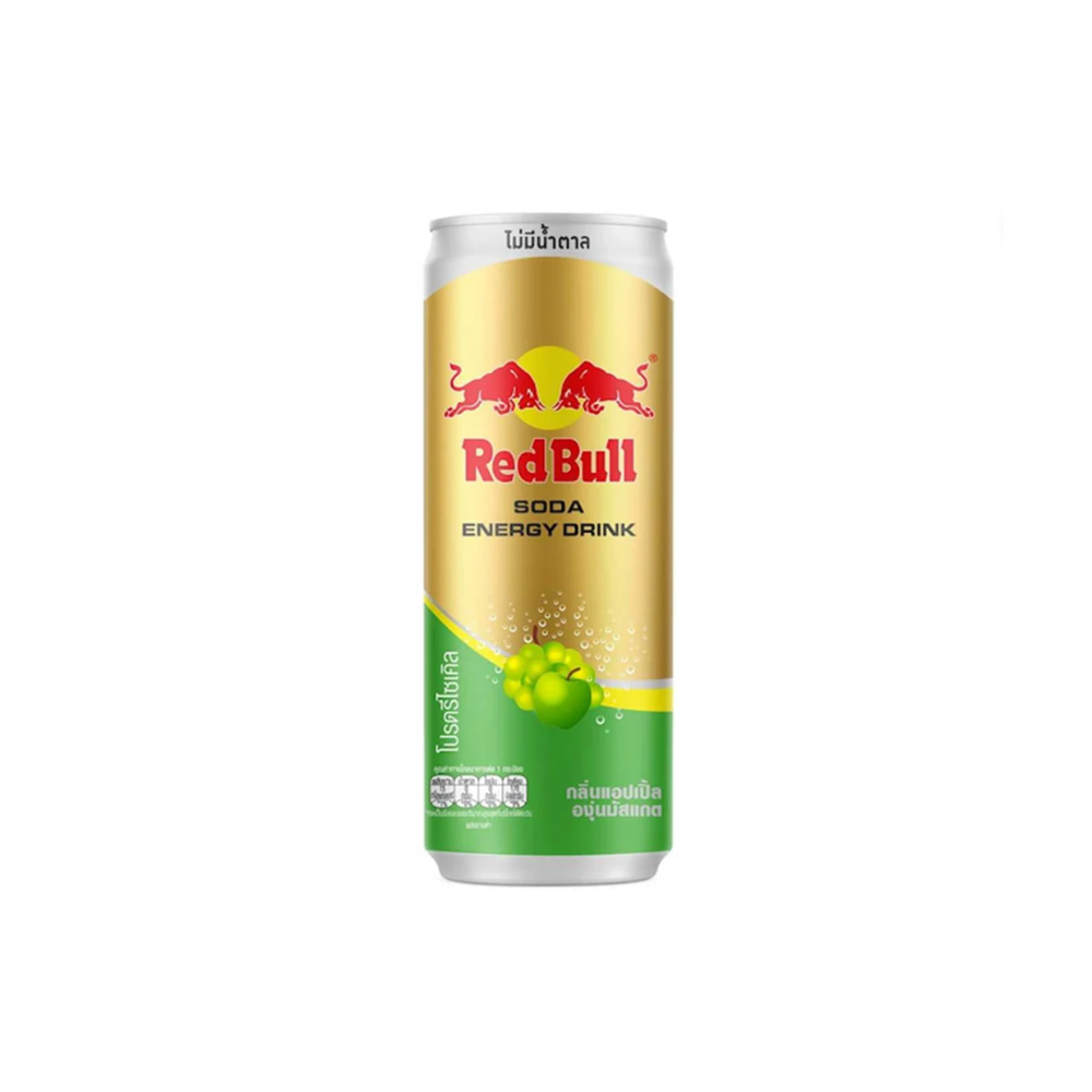 red bull green apple and muscat thailand